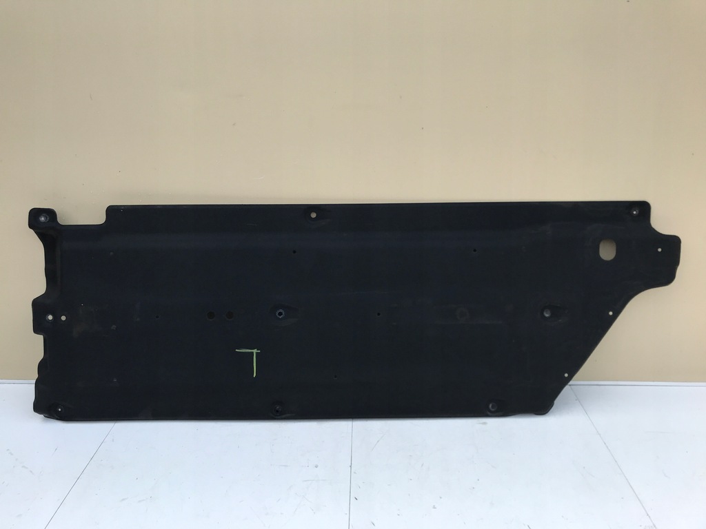 фото №1, Kia rio iv 4 18 плита захист підвіска ліва підлога