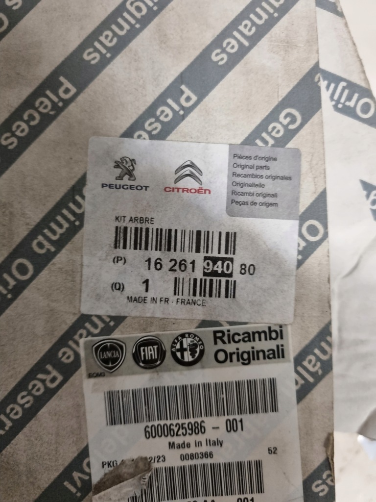 фото №16, Новый оригинальный вал коробки передач citroen jumper iii 3.0hdi 1626194080