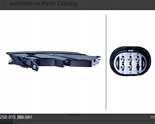 фото №2, Лампа задня комбінована