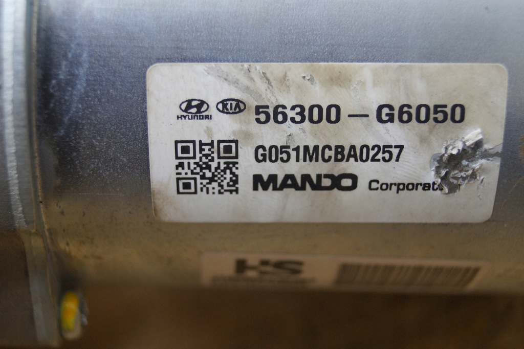 фото №5, Підсилювач електричний 56300-g6050 picanto iii uk 56300-g6050