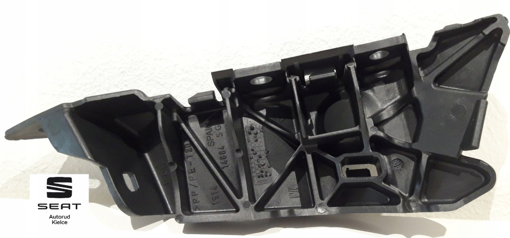 фото №1, Напрямна бампера leon ii 1p0807184