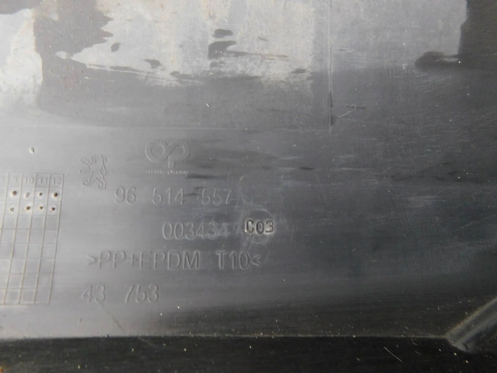 фото №13, Бампер перед pdc ксенон - peugeot 407 coupe lift 08-11