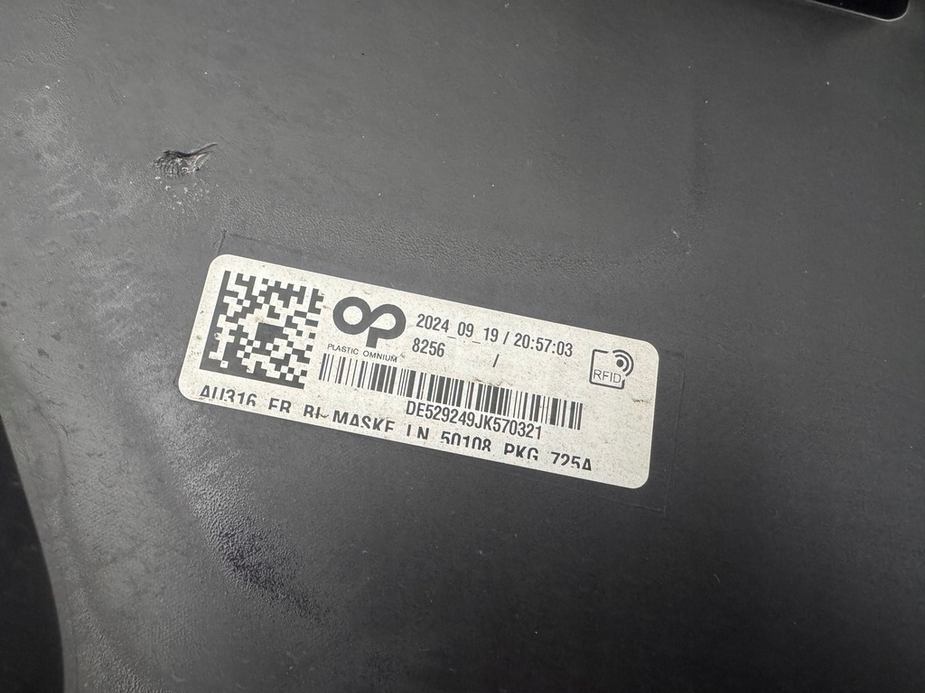 фото №11, Audi q4 e-tron 89a решётка радиатора решётка радиатора радиатора молдинг рамка 21-