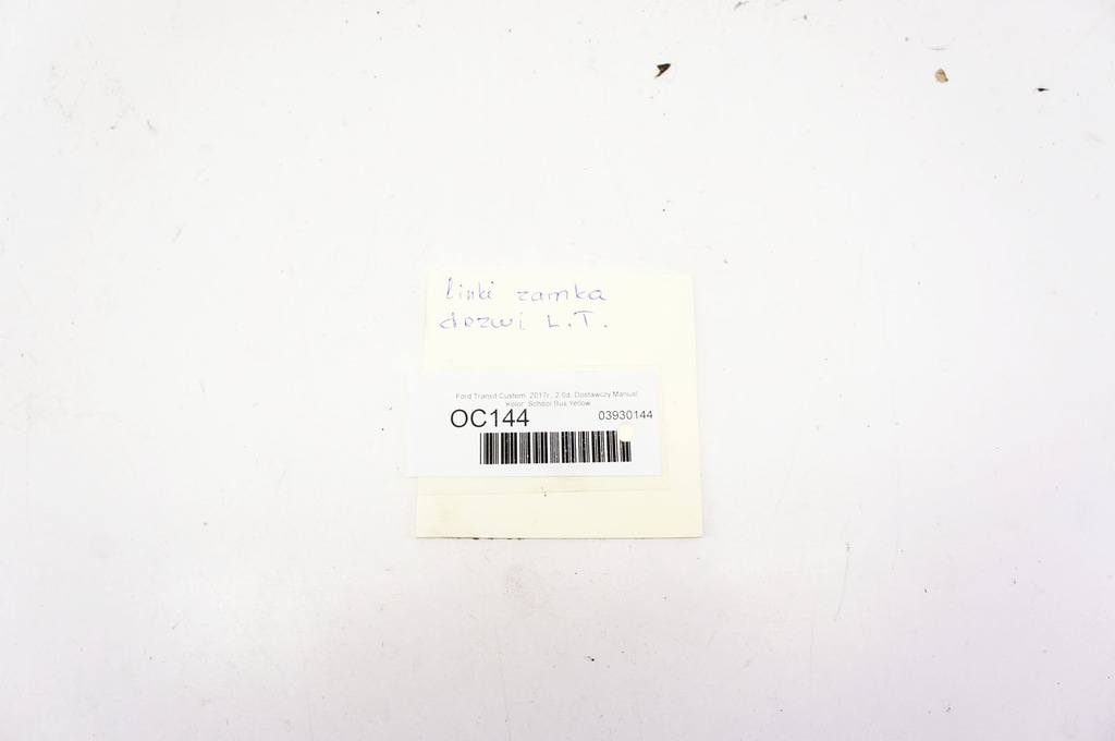 фото №6, Oc144 ford transit custom трос тягa лівий задня