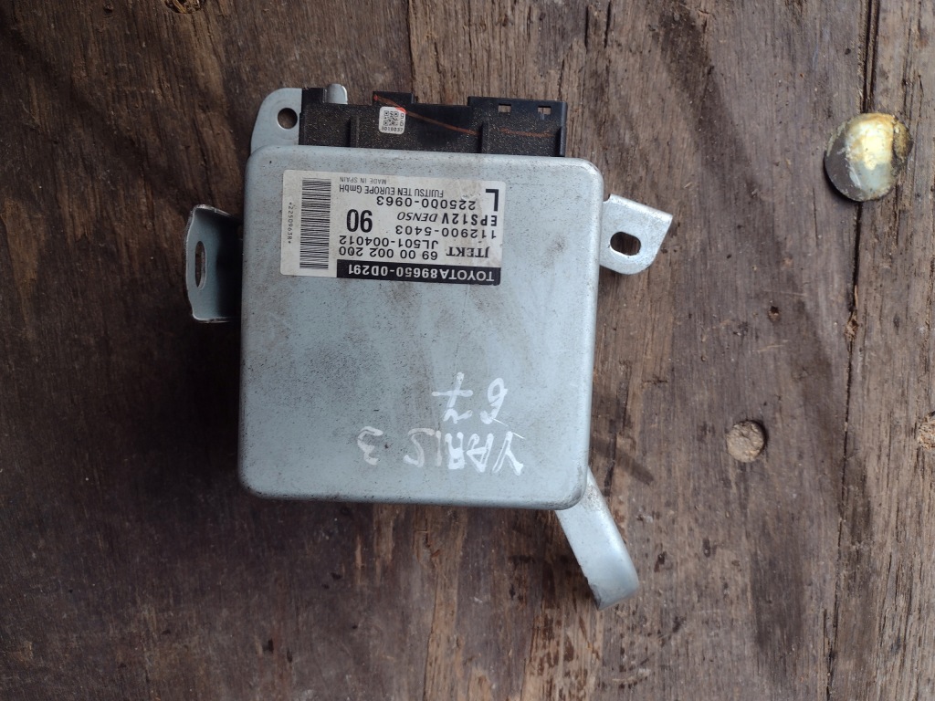 фото №1, Модуль усилителя toyota yaris iii '20