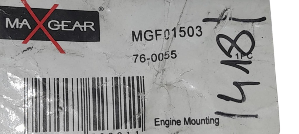 фото №5, Maxgear подушка коробка передач передач mgf01503 ford mondeo