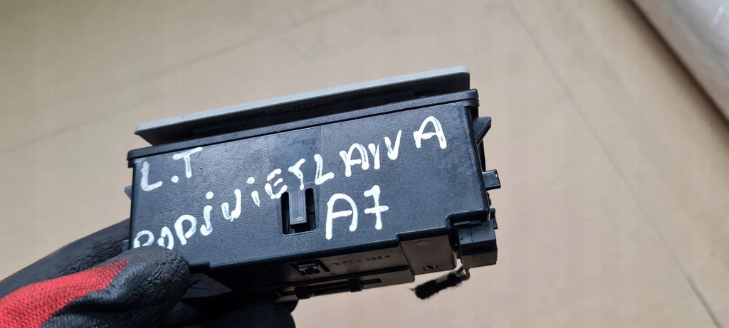 фото №6, A7 4g пепельница дверь правый задняя правая 4g8857406a серая a6 c7 4g