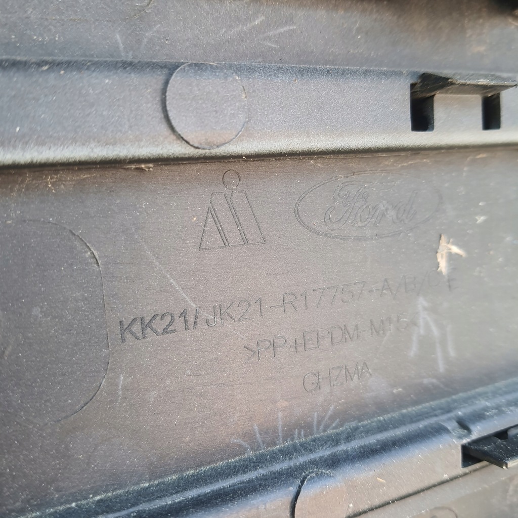 фото №11, Ford transit custom lift бампер перед усилитель 17-