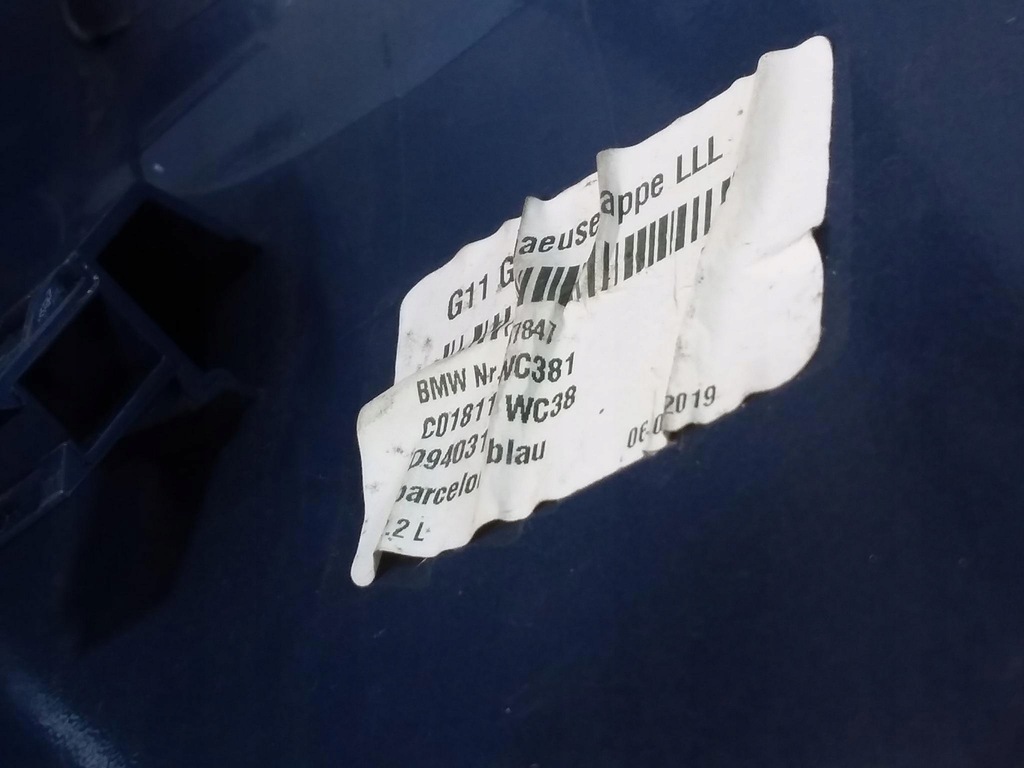 фото №7, Bmw 8 g14 g15 захист дзеркало lewego 8497847 c38