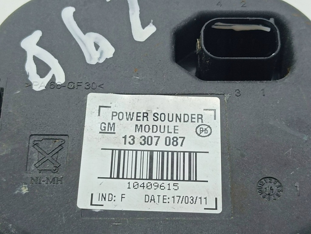 фото №7, Opel astra j 2011 сирена сигналізація