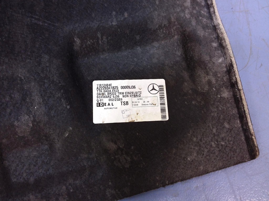 фото №4, Mercedes s w222 обивка багажника a2226941825
