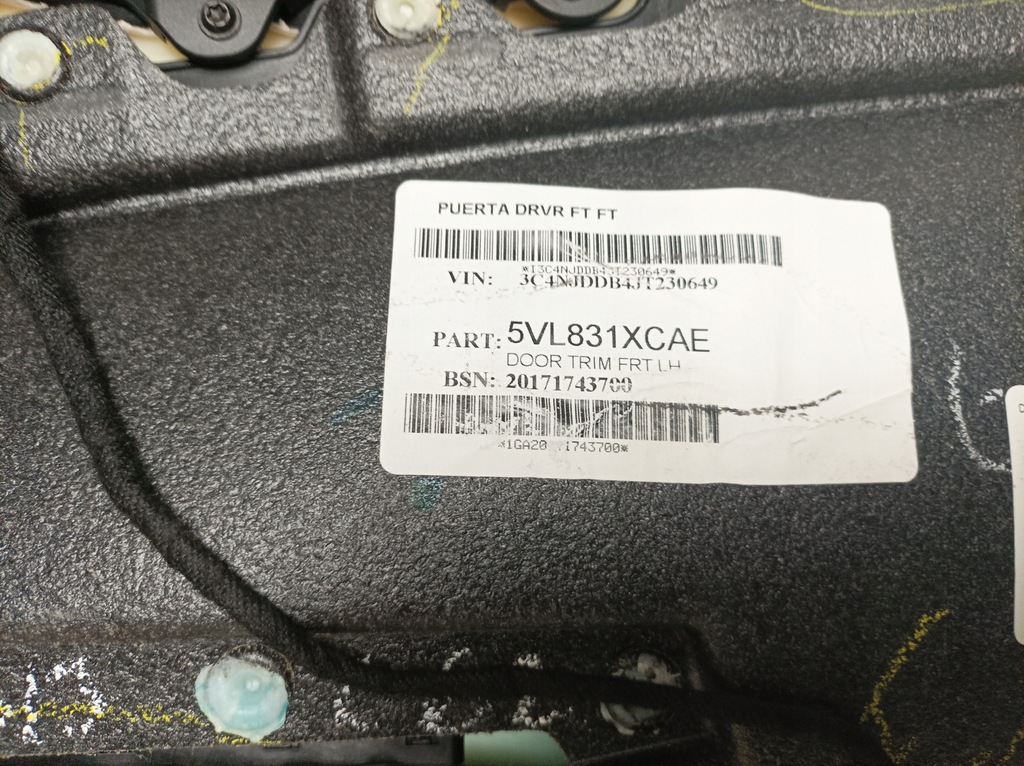 фото №13, Jeep compass ii 17- обшивка двері usa trailhawk