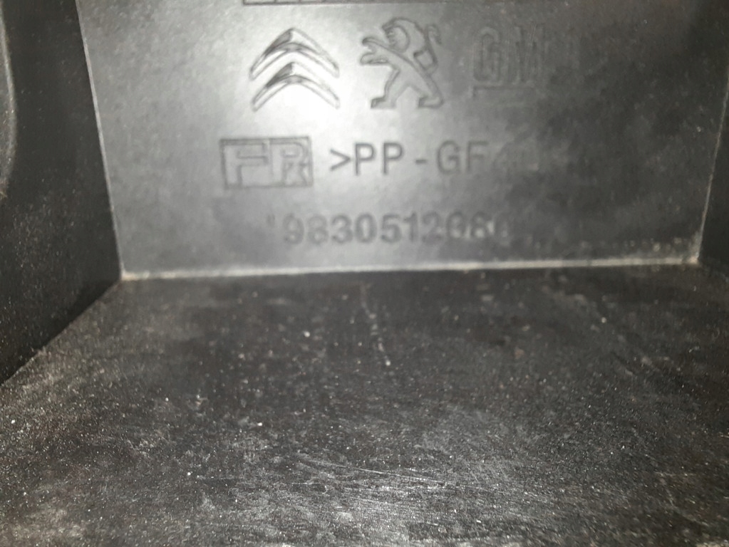 фото №11, Peugeot rifter 18- усилитель передний pas передний 9830512680