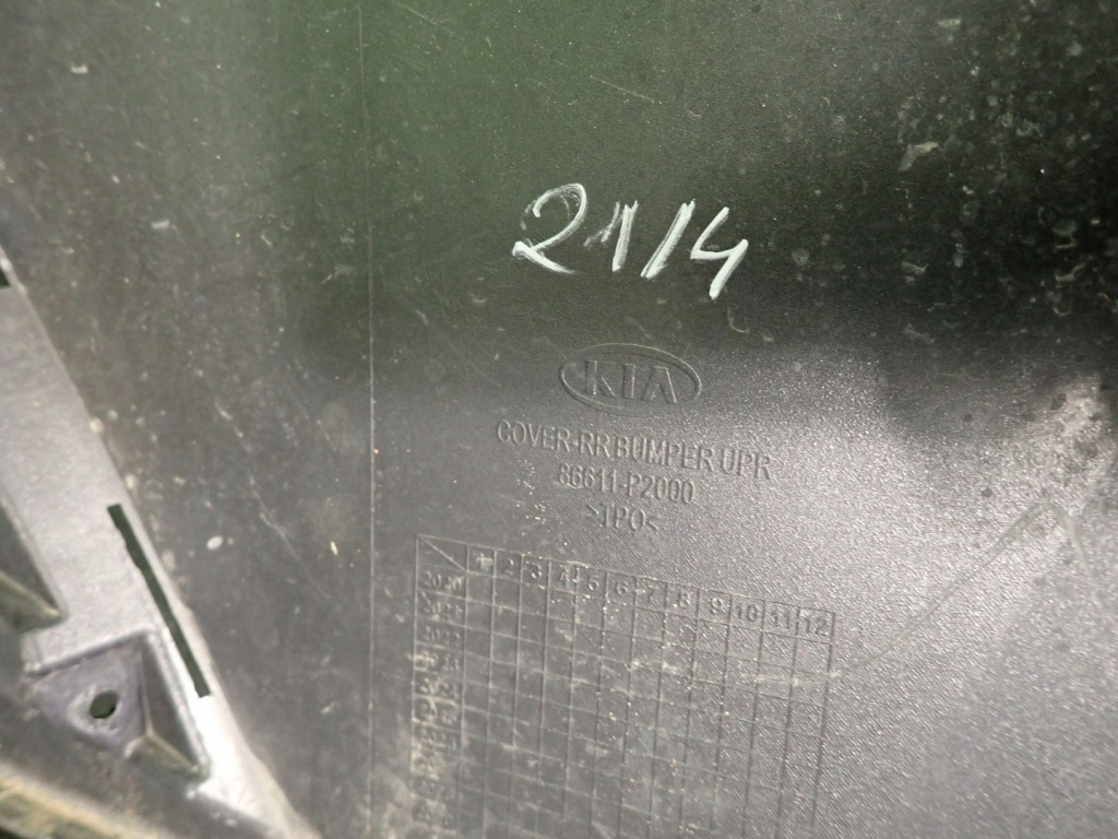 фото №12, Бампер задній kia sorento iv 86611-p2000 20r