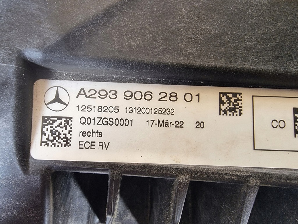 фото №12, Mercedes eqc w293 19-23 full led лампа правая перед передняя a2939062801