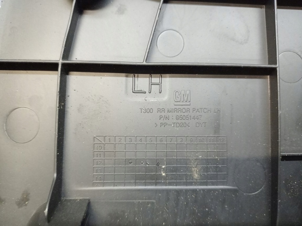 фото №6, Chevrolet aveo t300 захист ручка лівий правий задня 2011-