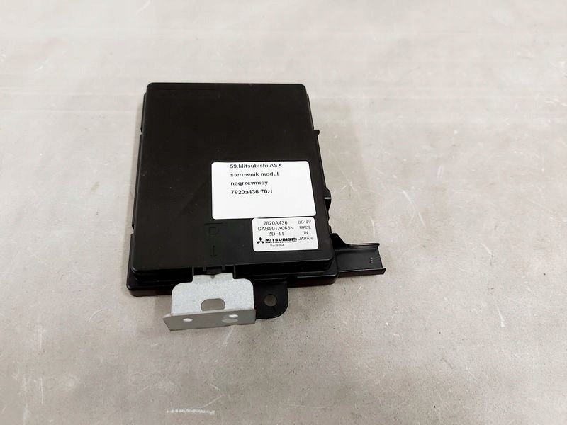 фото №1, Mitsubishi asx i блок управления модуль отопителя