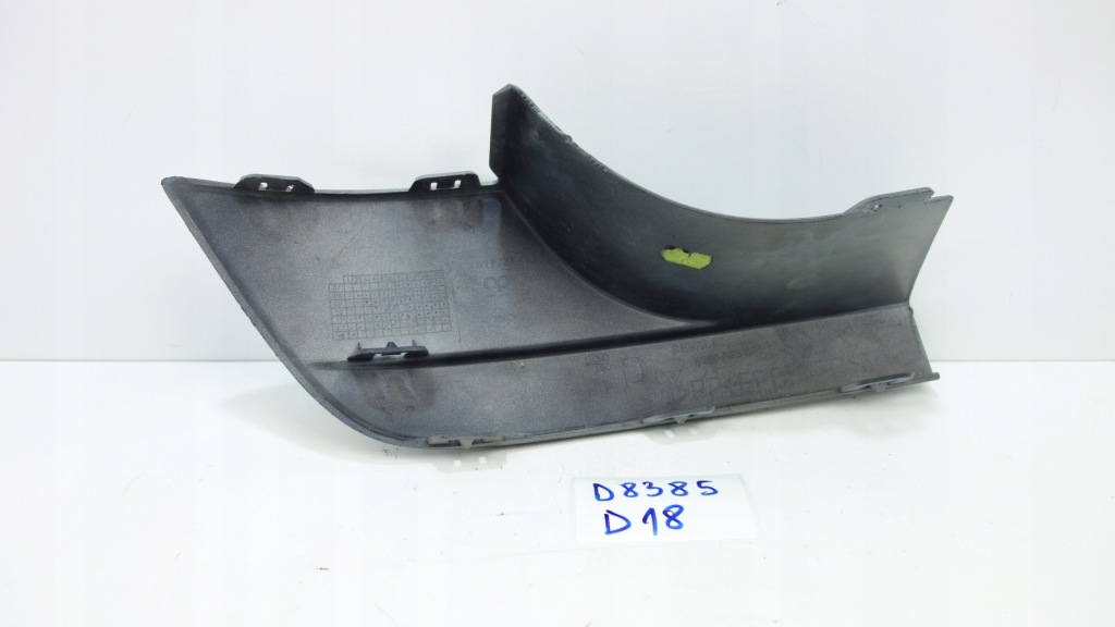 фото №4, Молдинг бампера правый задняя задняя renault modus 8200665840