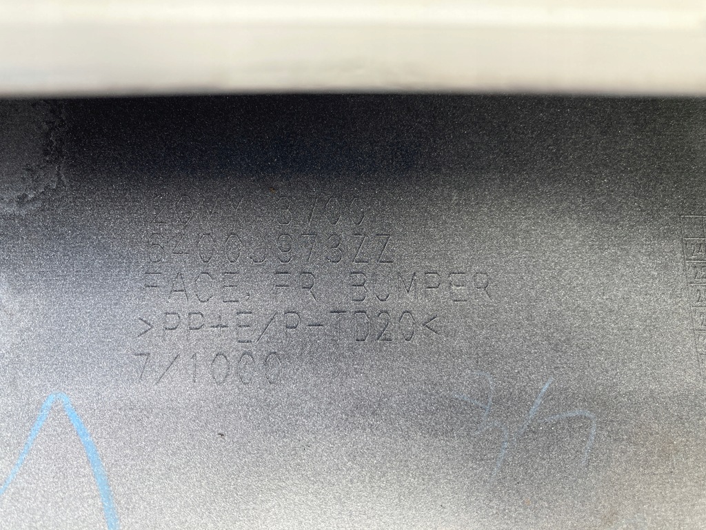 фото №12, Бампер передний mitsubishi space star iii 3