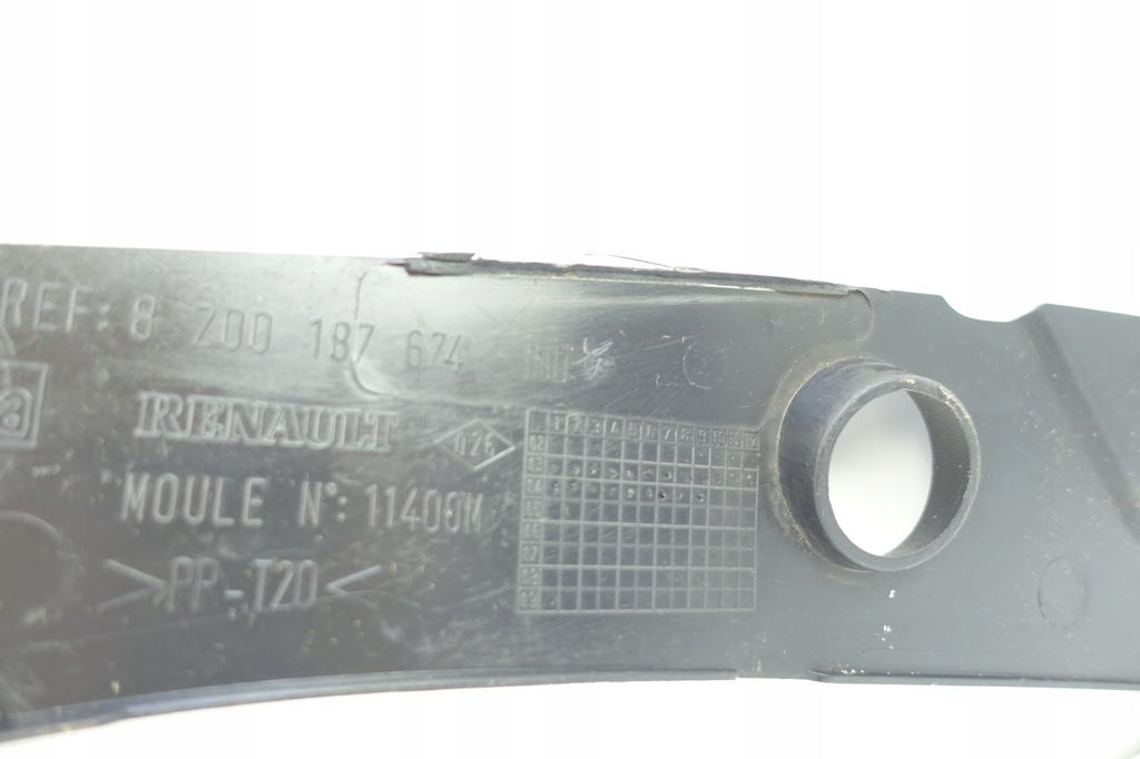 фото №6, Захист поперечина передній права renault scenic ii