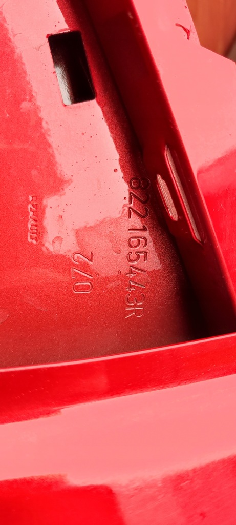 фото №6, Двері правий задня праве задні renault captur