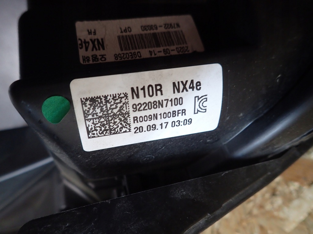 фото №6, Лампа лампи перед hyundai tucson iv 4 full led