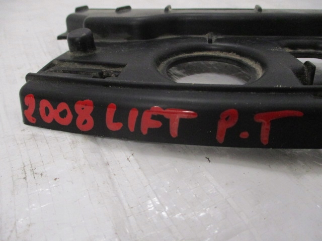 фото №6, Peugeot 2008 lift напрямна бампера правий задня