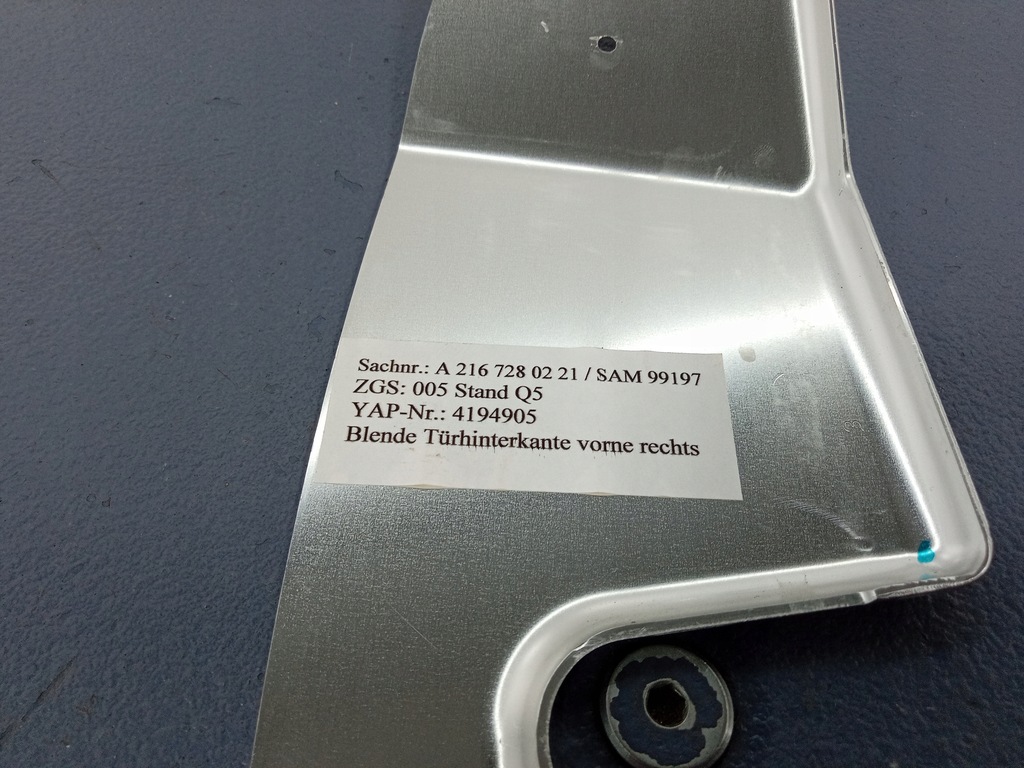 фото №7, Cl w216 защита дверь замка хром правая a2167280221