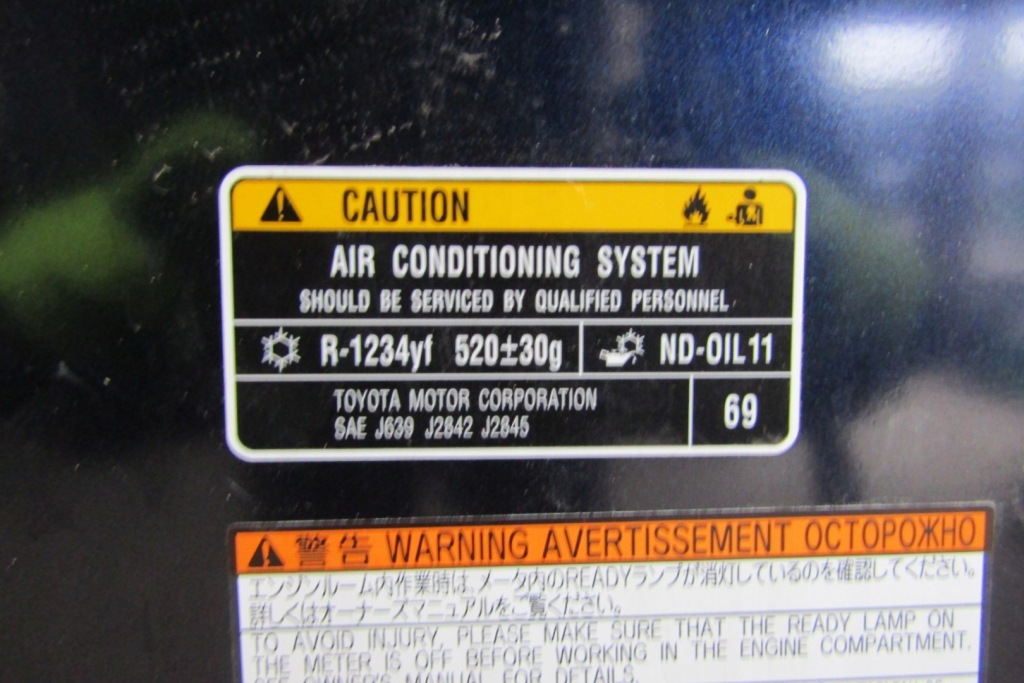 Капот кришка двигуна lexus rx rx450h 15- Оригінал