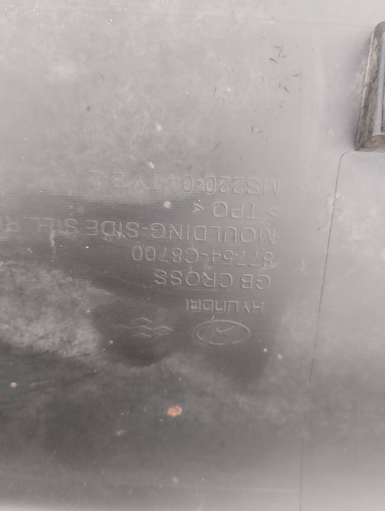 фото №5, Hyundai i20 ii active молдинг поріг поріг права демонтаж