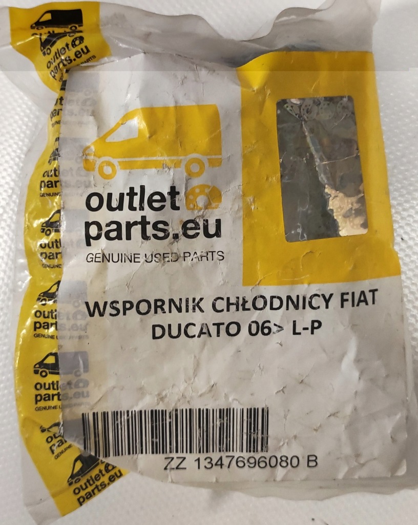 Купити Fiat оригінальний номер zz1347696080b