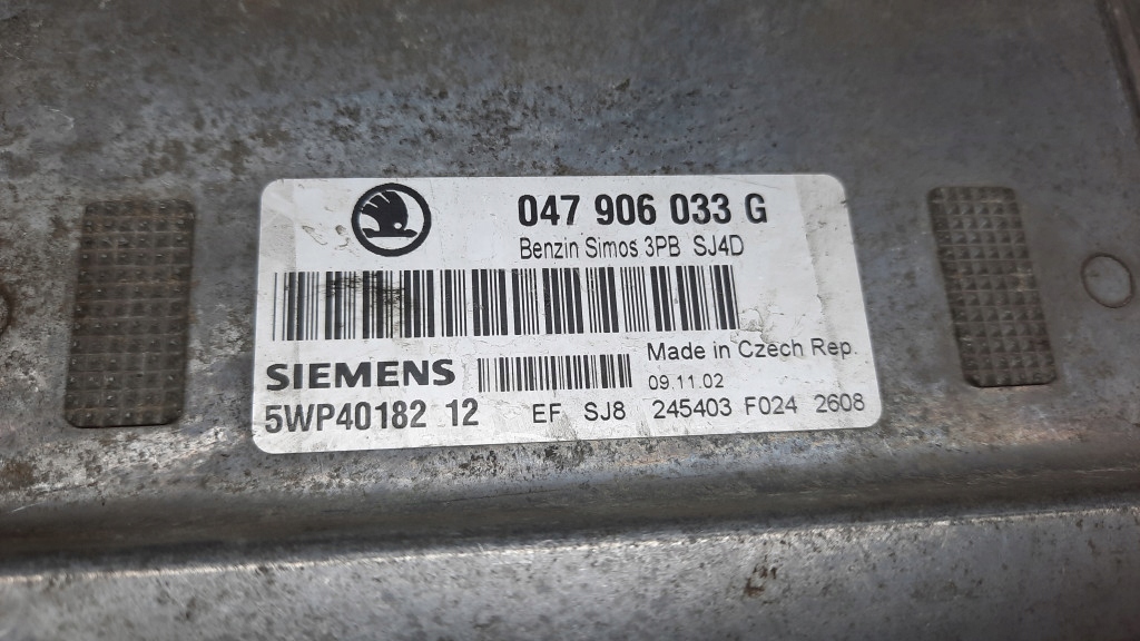 фото №5, Бортовой компьютер двигателя skoda fabia 1.4b 02r 047906033g
