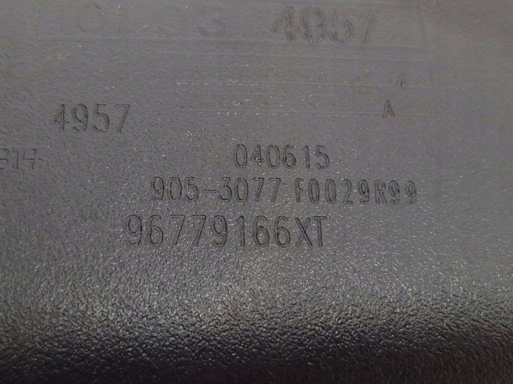 фото №7, Citroen ds5 2013 зеркало заднего вида