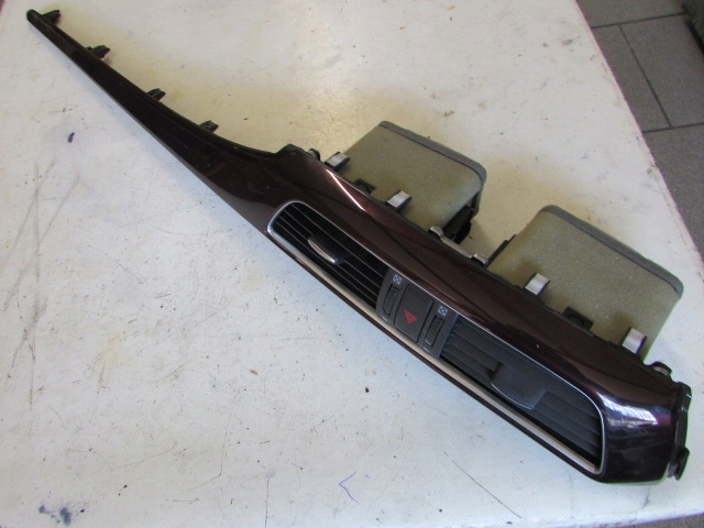 фото №1, Молдинг декоративна консолі mazda 6 gj