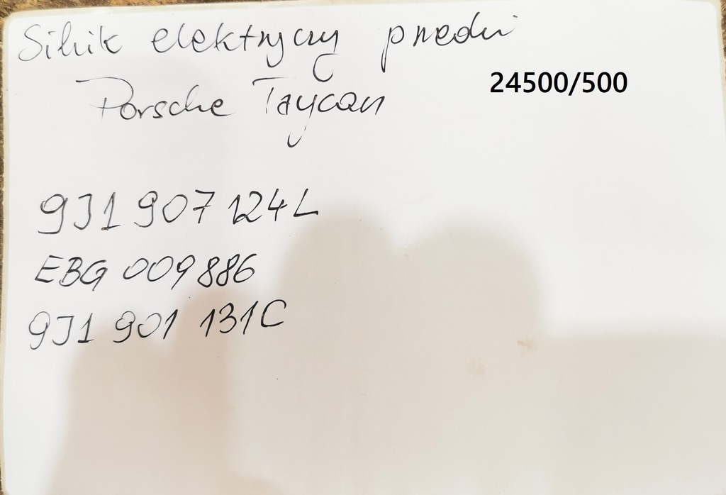 фото №12, Двигун електричний передній porsche taycan turbo audi etron gt ebg 1