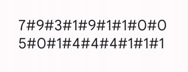 фото №13, Bmw 5 f10 підрамник балка задня 6798545