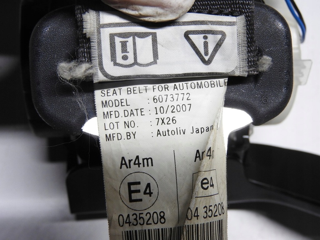 фото №8, Honda cr-v iii 06-11 pas середній задня