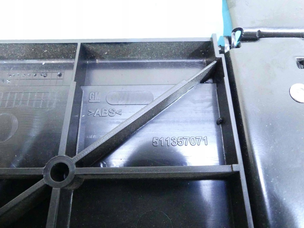 фото №3, Обшивка пол багажника opel meriva b