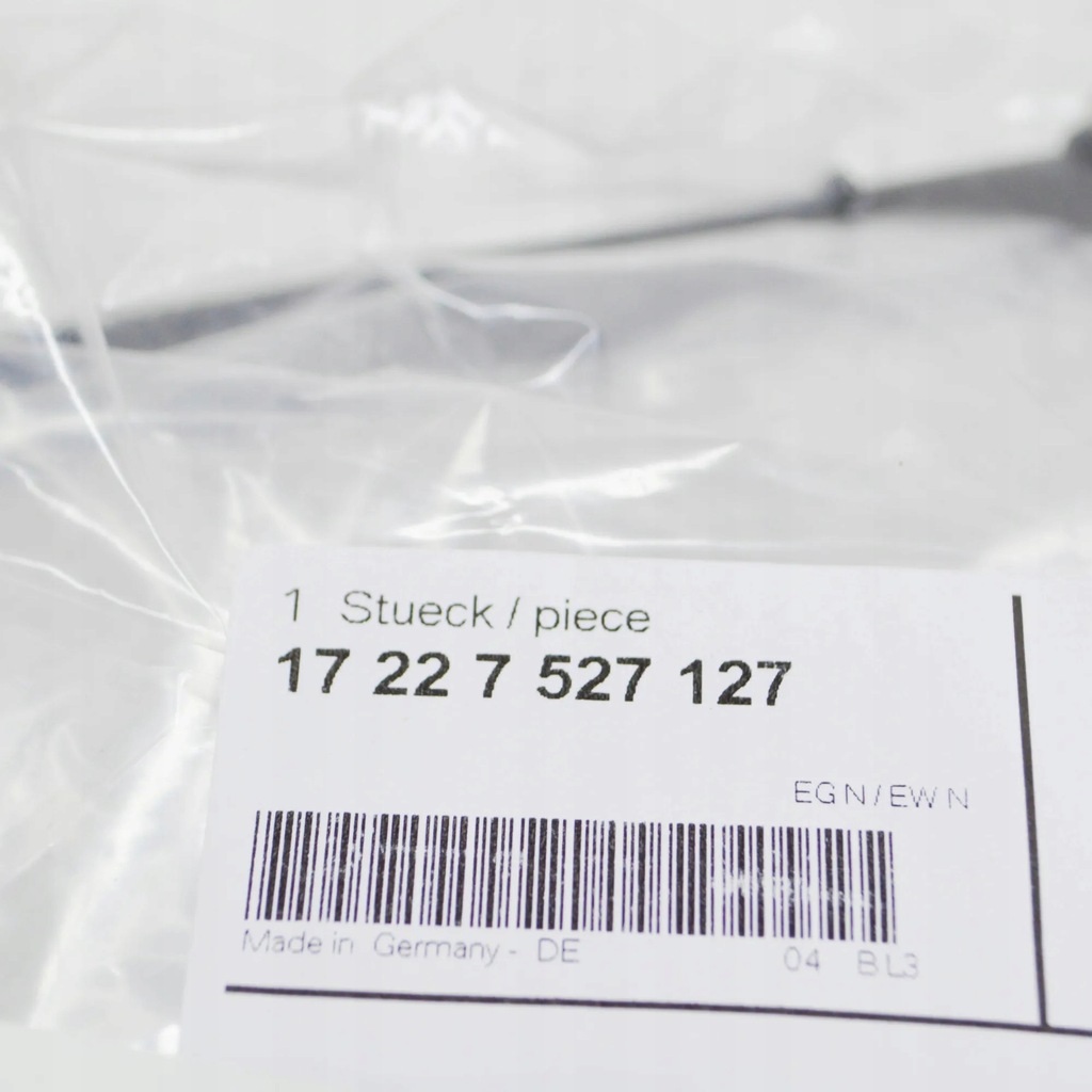 фото №7, Шланг радиатора масла двигателя bmw x5 e53 7527127 17227527127 оригинальный