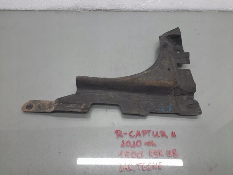 фото №1, Защита подвеска левый задняя captur ii 748a38784r