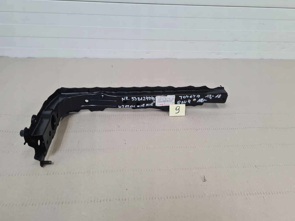 фото №1, Кронштейн підсилювач поперечина перед toyota rav4 2012
