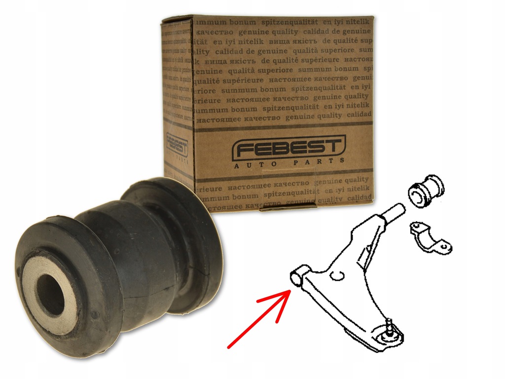 фото №1, Dodge stratus 01-06 втулка важеля перед передня