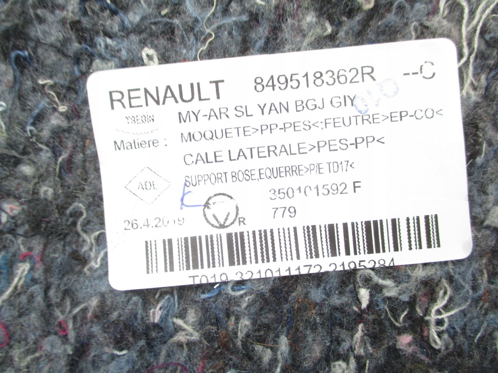 фото №3, Renault clio v обивка багажника левая 19-23 rok