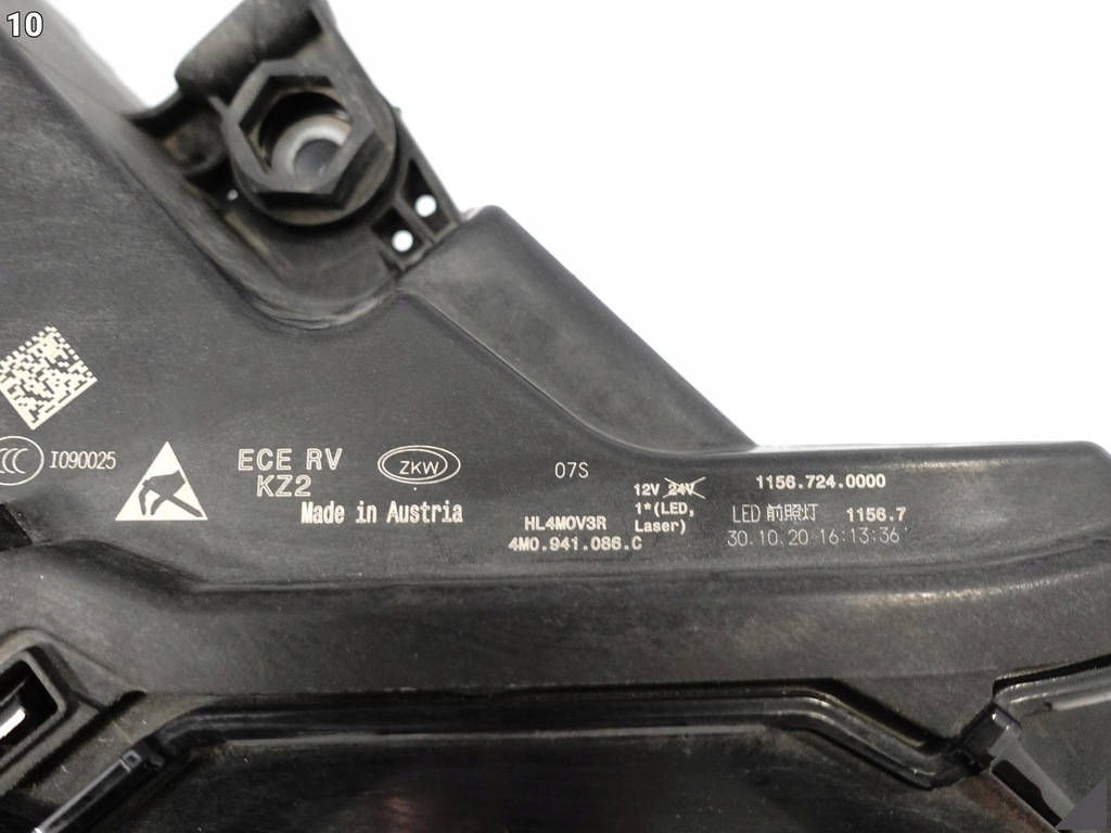 фото №11, Audi q7 sq7 ii 4m0 lift 19- лампа laser full led правая перед europa 086c