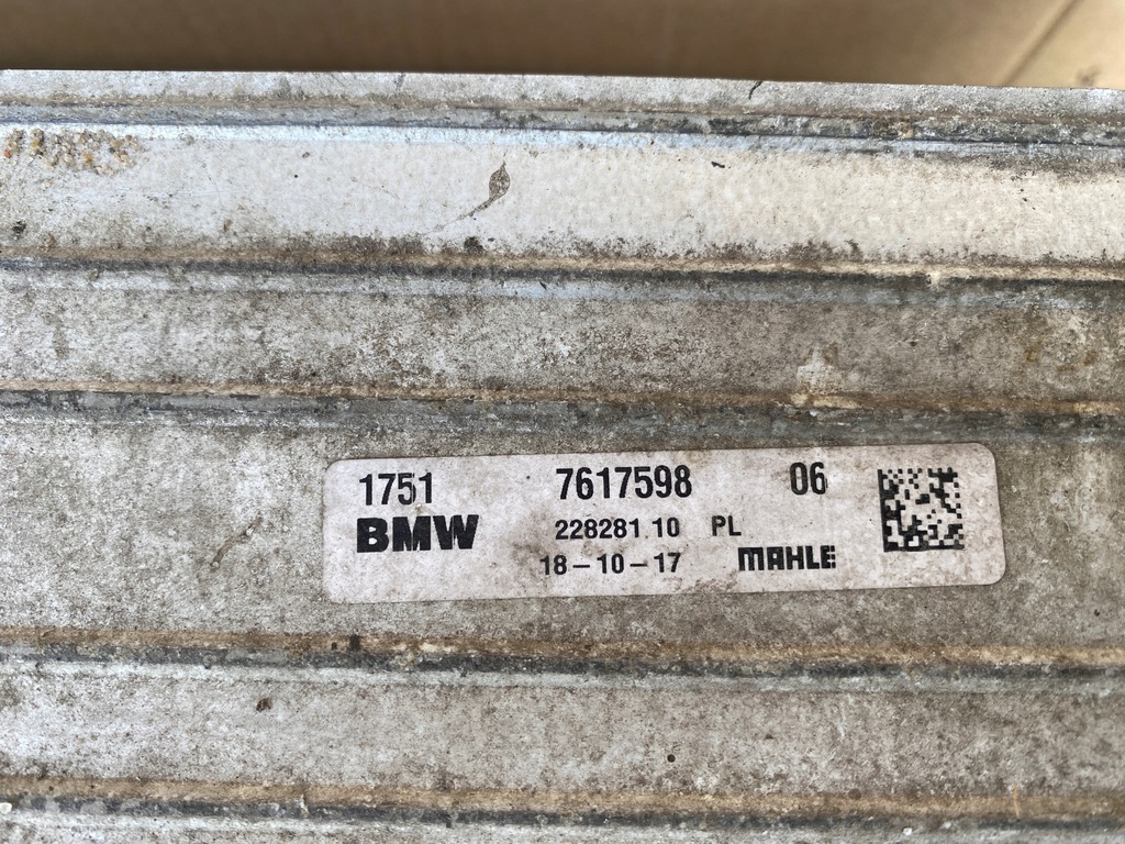 фото №10, Bmw x1 f48 x2 f39 mini cooper 7617598 радіатор повітря інтеркулер