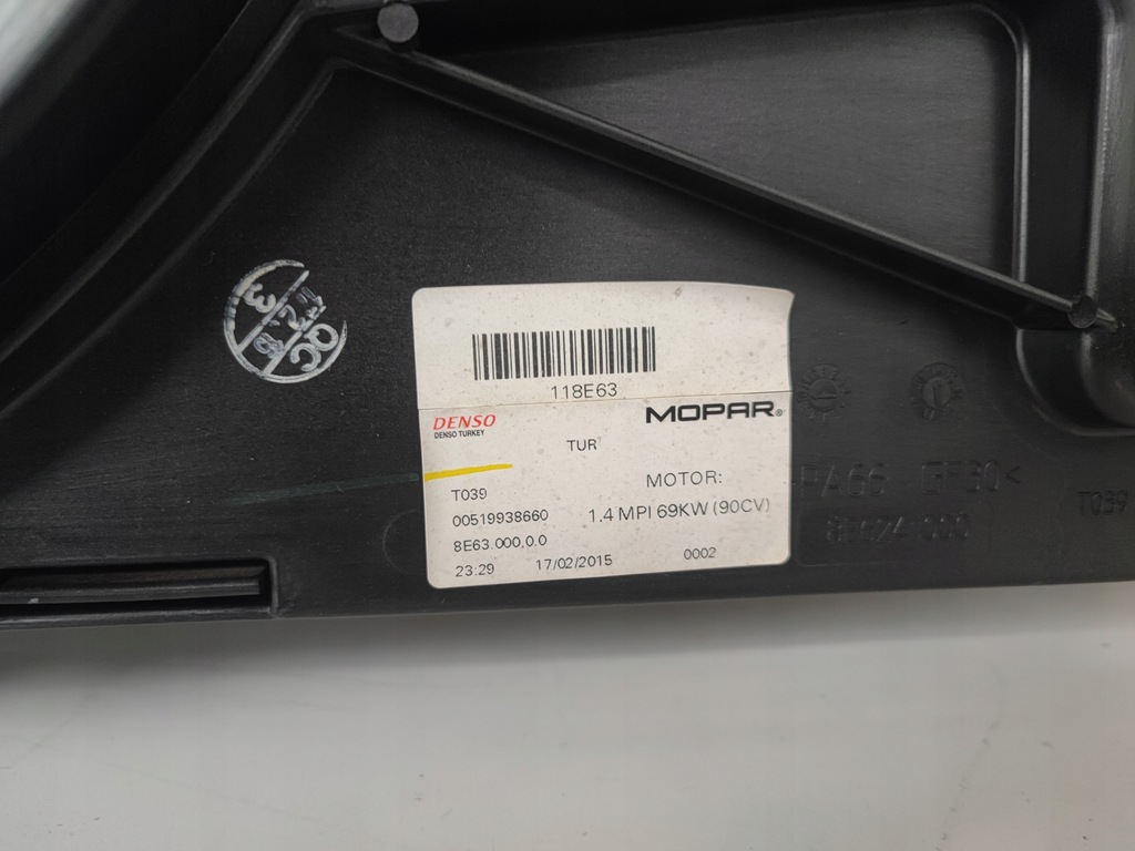 фото №14, Pas передній балка радіатор комплект радіатор fiat doblo ii lift 1.4 mpi eu