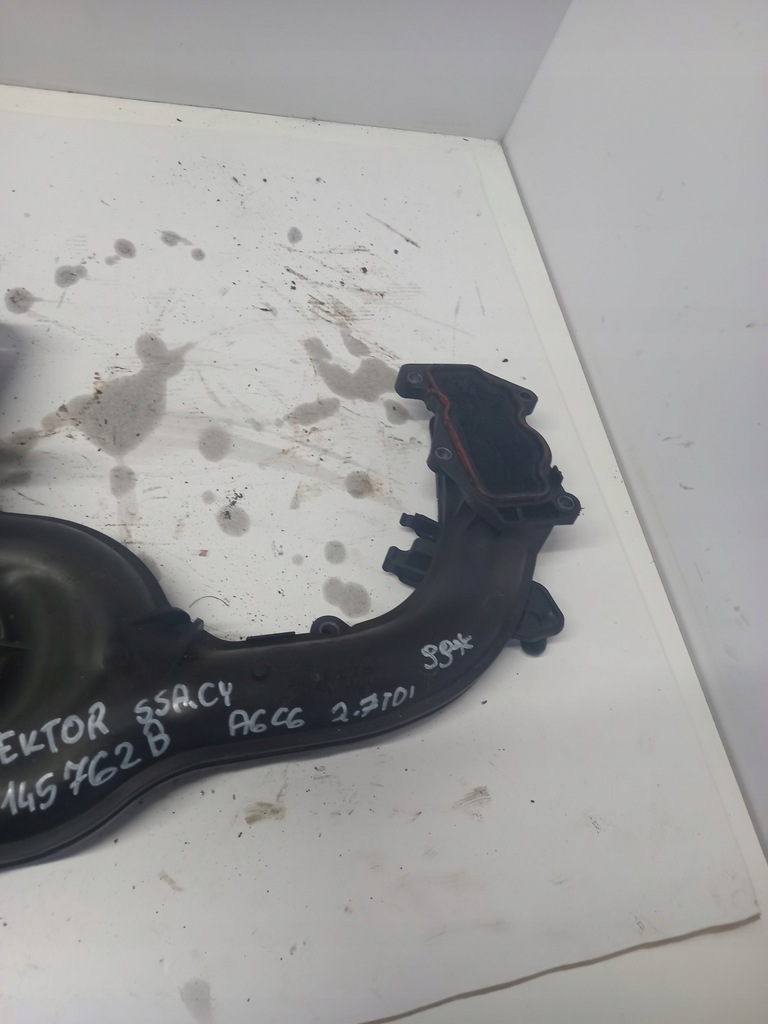 фото №4, Колектор всмоктуючий audi a6c6 2.7 tdi 059145762b