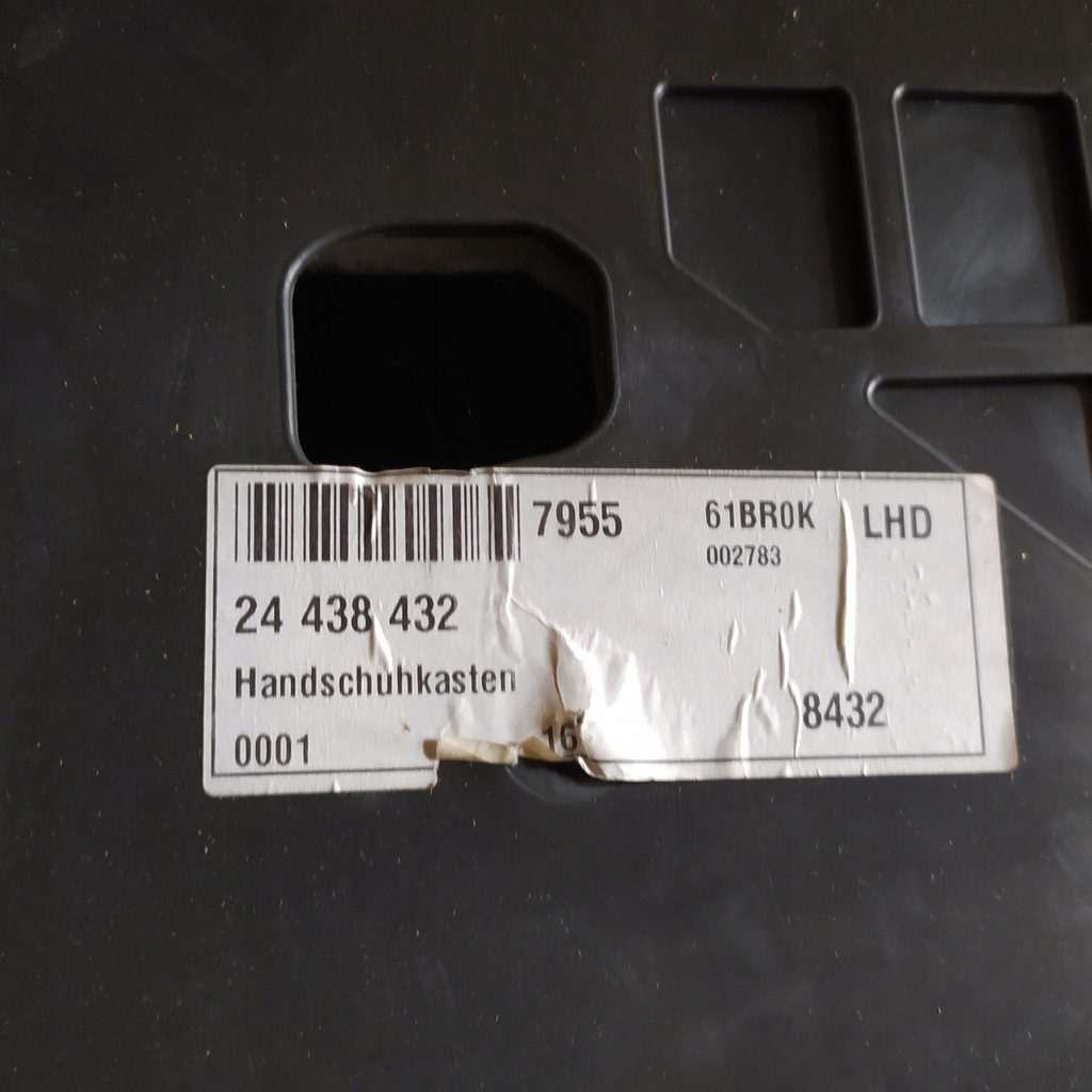 фото №5, Бардачок пасажира opel vectra c бежевий 24438432