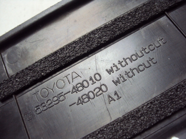 Захист поперечина перед lexus rx ii 03-08 Оригінал