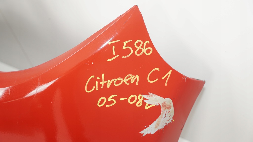 фото №7, Бампер перед передний citroen c1 05-08r kjh